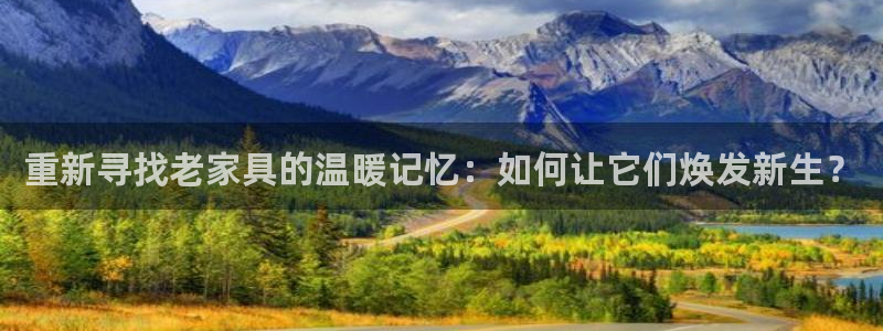 星欧娱乐招商