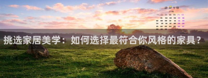 星欧娱乐雀V是什么平台
