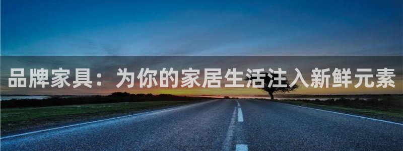 欧星娱乐网址接受