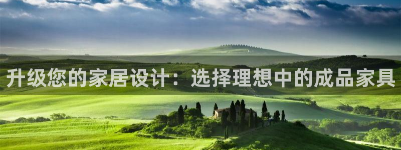 欧星娱乐是做什么的