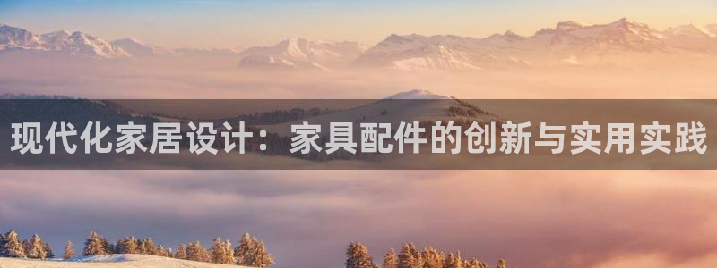 欧星娱乐安全吗