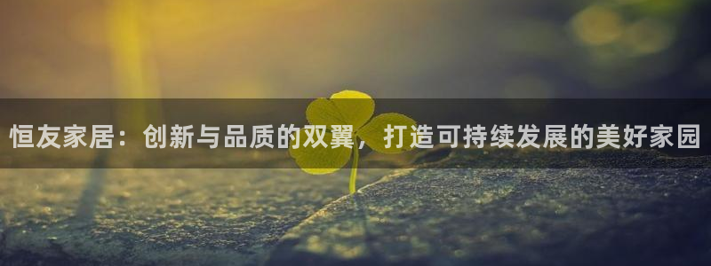 星娱乐online欧豪