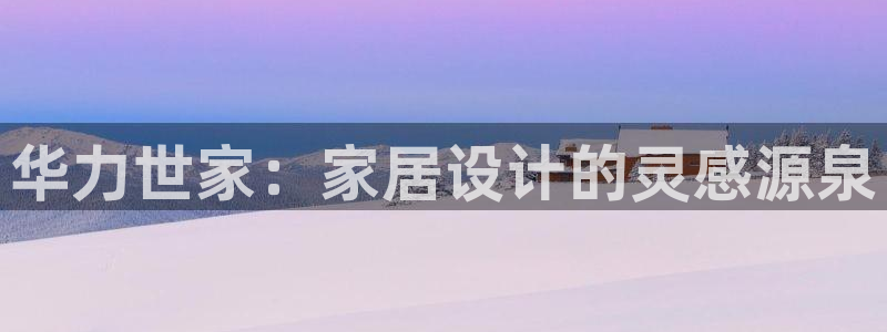 七星娱乐欧尼酱