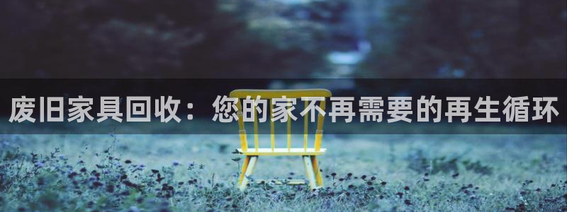 星欧娱乐最新版下载链接