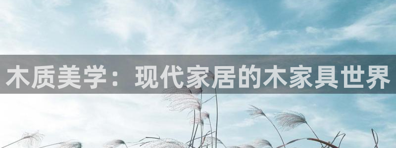 星欧娱乐平台是否安全