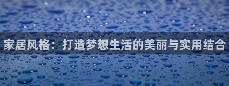欧星娱乐备用网址