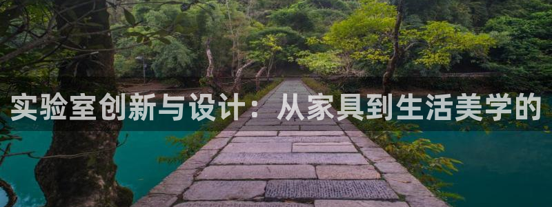 星欧娱乐咋7O777