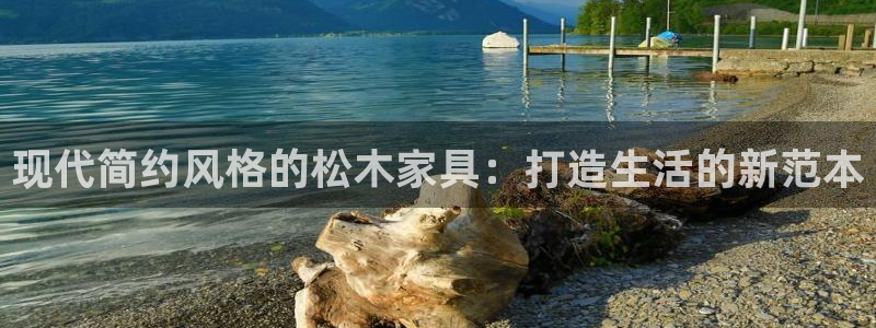 欧星娱乐