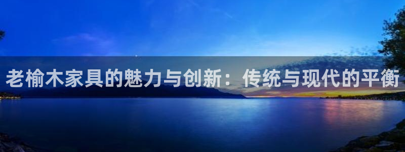 武汉欧汇星娱乐城