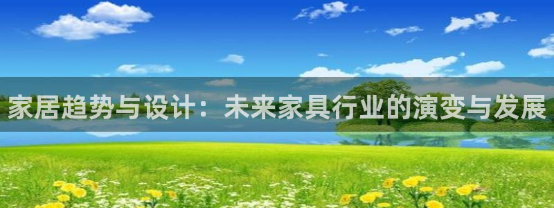 星欧娱乐号7o777