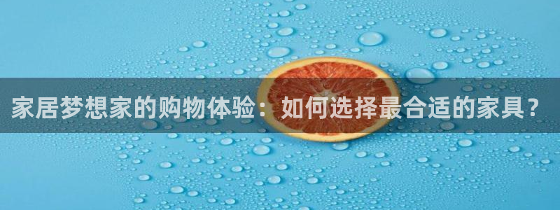 星欧娱乐招商81338