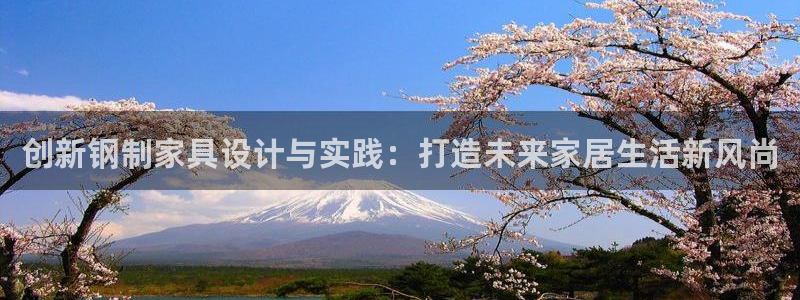 星娱乐欧嘉78778