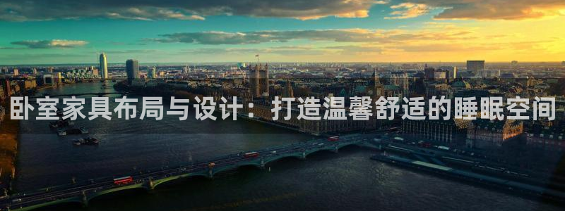 星欧娱乐官网客服电话号码