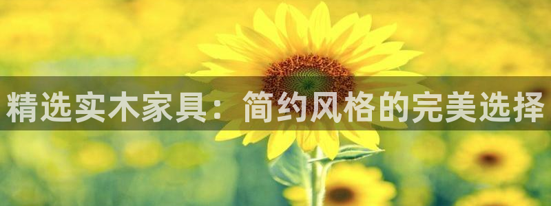 娱乐星扒客欧豪