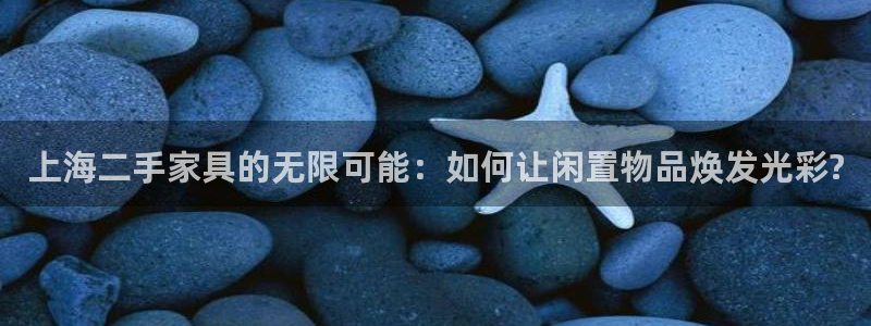 星欧娱乐负责人