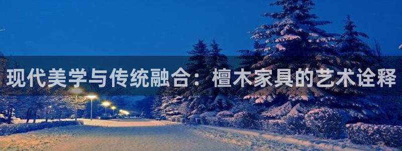 欧汇星娱乐城