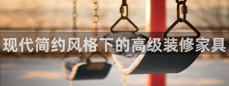 星欧娱乐主管招商中