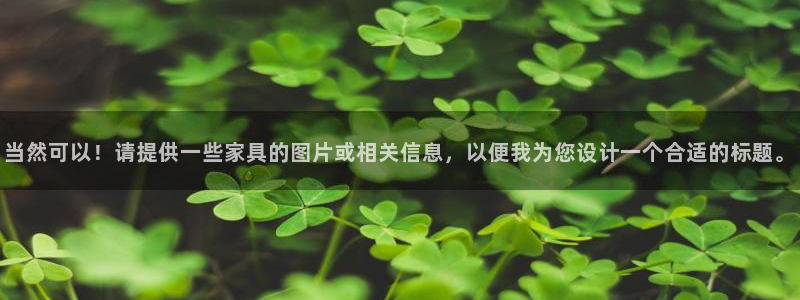 星欧娱乐法最新进展