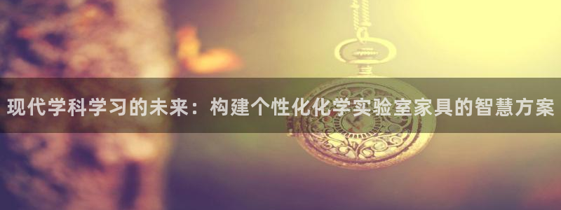 星欧娱乐扣款怎么回事