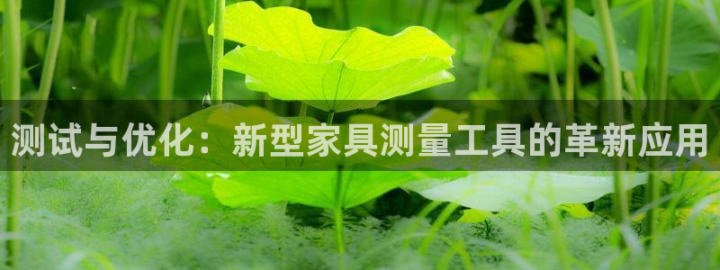 星娱乐欧嘉78778