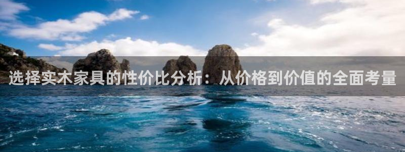 星欧娱乐是正规品牌吗