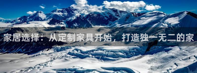 欧星娱乐 拉勾