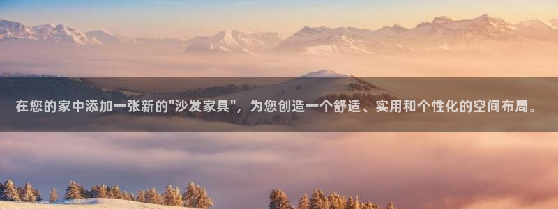 星欧娱乐客服联系方式