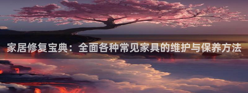 七星娱乐欧尼酱