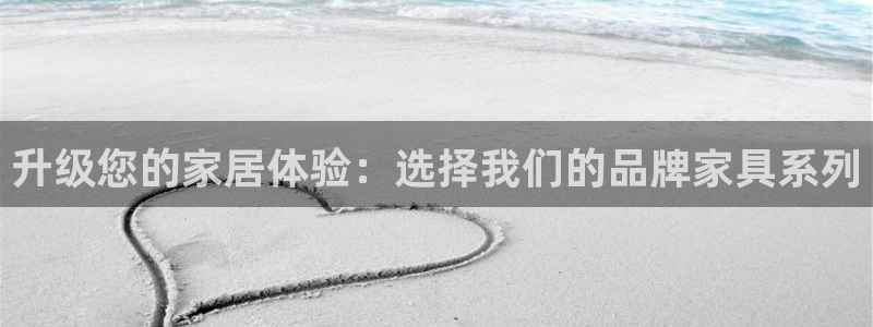 星娱乐online欧弟