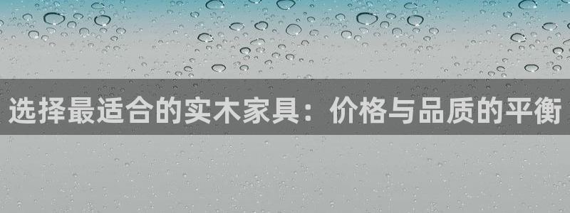 欧星娱乐网址无脑赚