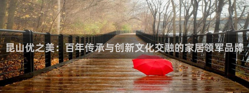 星欧娱乐平台app下载