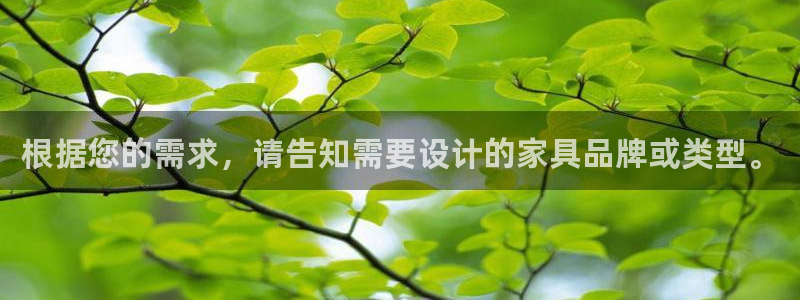欧星线上娱乐