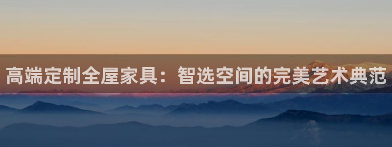 欧星娱乐游戏