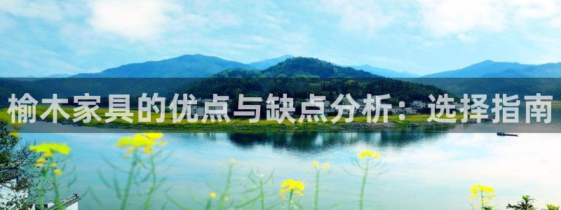 星欧娱乐开户