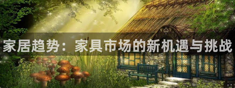 星欧娱乐官方网站客服