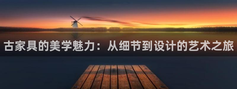 欧乐星城娱乐
