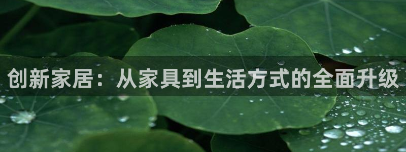 欧乐星城儿童娱乐