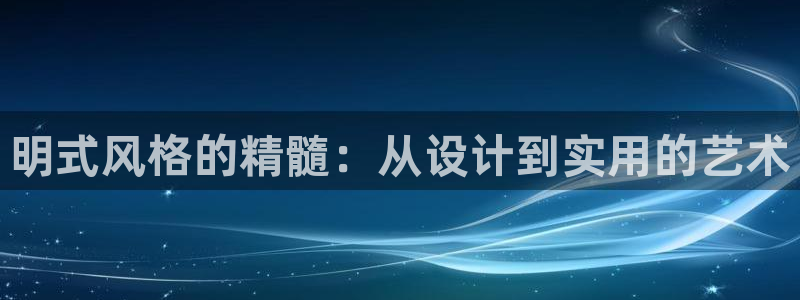 欧星娱乐公司