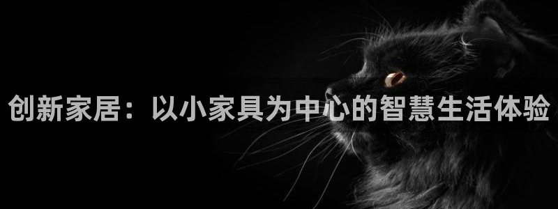 星欧娱乐围7O777