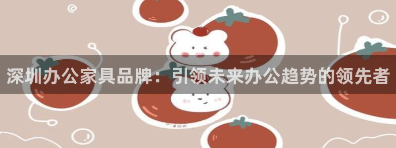 欧星娱乐视频