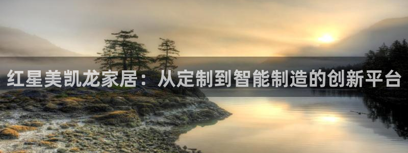 星欧娱乐下载官网