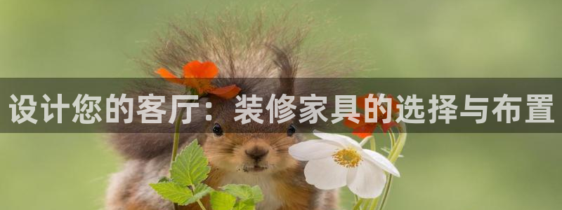 星欧娱乐咋7O777