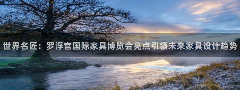 星欧娱乐负责人