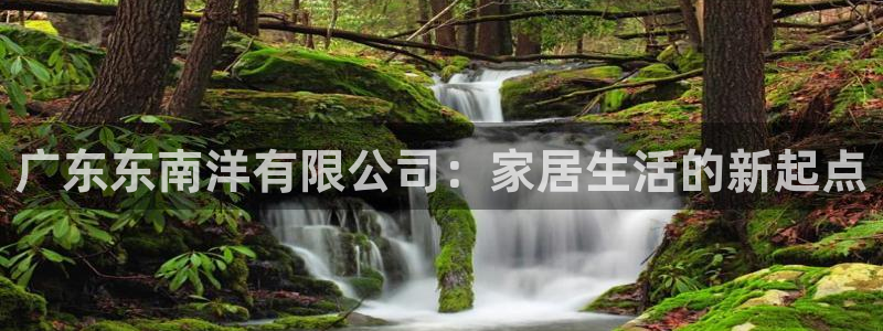 星欧娱乐经7O777