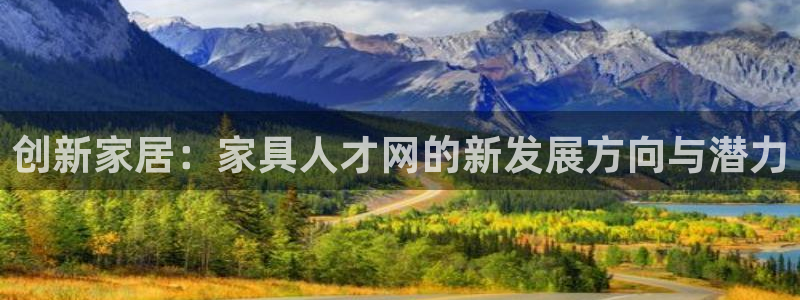 星欧娱乐围7O777