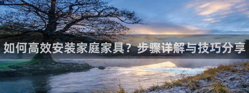欧星娱乐pt