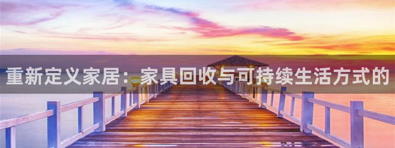 娱乐星扒客欧豪