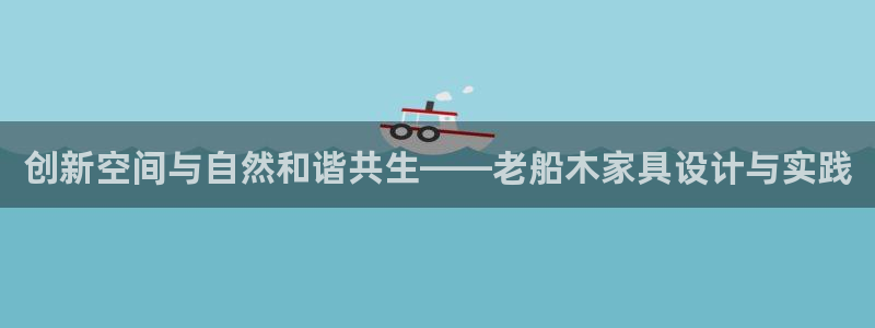 欧乐星城有没有娱乐设施