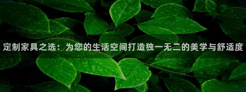 星欧娱乐掌7O777