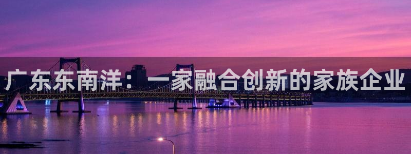星欧娱乐平台下载